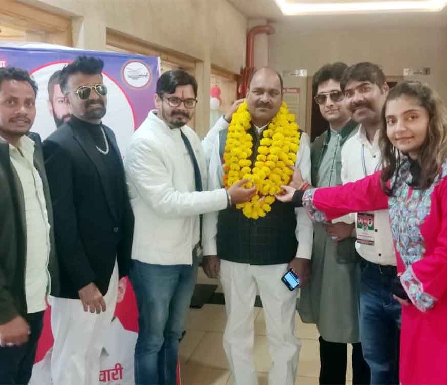 युवा लोक जनशक्ति पार्टी (LJP) R (रामविलास) की मध्य प्रदेश प्रदेश कार्यकारिणी की घोषणा