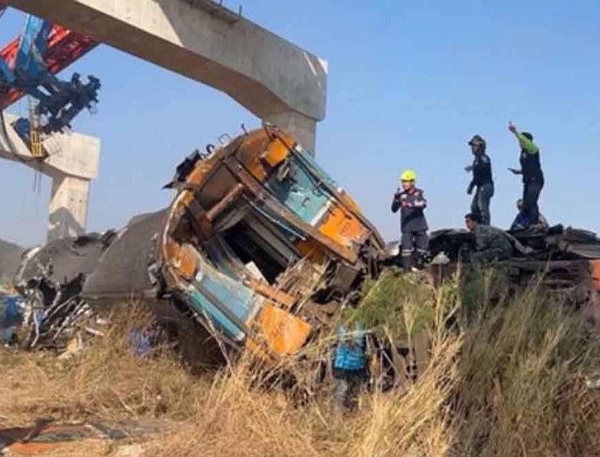थाईलैंड ट्रेन हादसा: 32 लोगों की मौत पर भारत ने जताया गहरा शोक