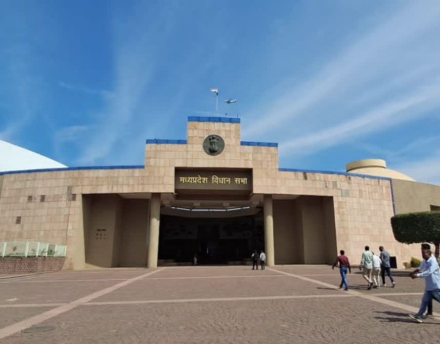 16 फरवरी से शुरू होगा MP विधानसभा का सत्र, 19 दिनों तक चलेगी कार्यवाही, शेड्यूल जारी