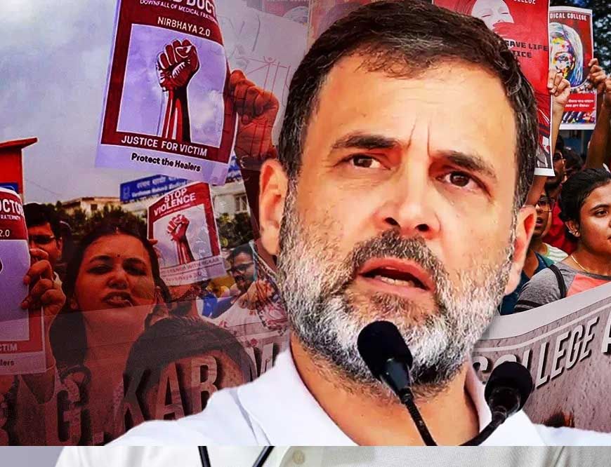 17 को राहुल के कार्यक्रमों की रणनीति तैयार, भागीरथपुरा में मृतकों के परिजनों से करेंगे मुलाकात