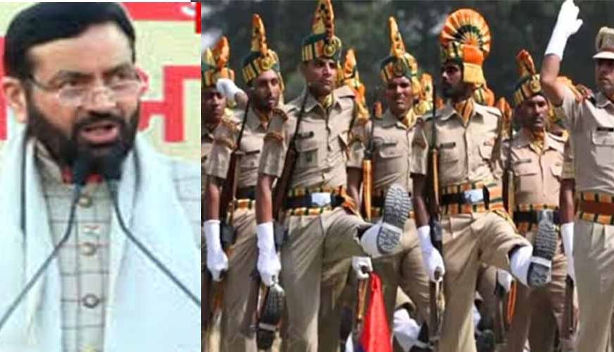 हरियाणा पुलिस भर्ती में युवाओं का भारी उत्साह, 1.37 लाख से अधिक आवेदन