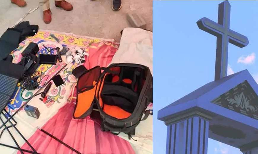 विदेशी फंडिंग से छत्तीसगढ़ में धर्मांतरण!, राजनांदगांव में बड़े नेटवर्क का खुलासा