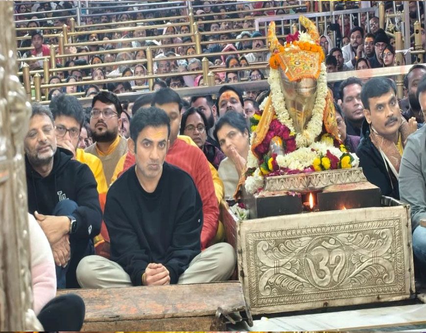 भारतीय क्रिकेट कोच गौतम गंभीर ने उज्जैन में महाकाल की भस्म आरती की