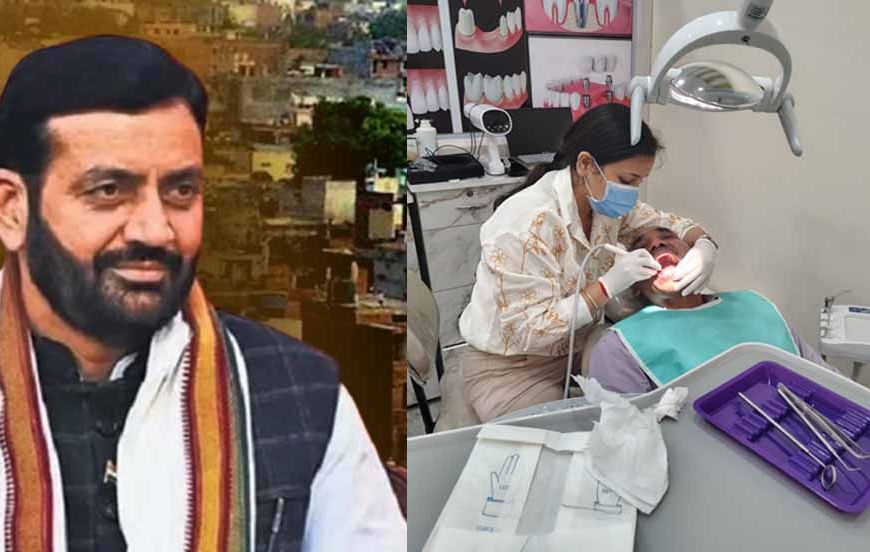 हरियाणा में शीघ्र की जाएगी दंत चिकित्सकों की भर्ती, मरीजों की दिक्कत होगी आसान