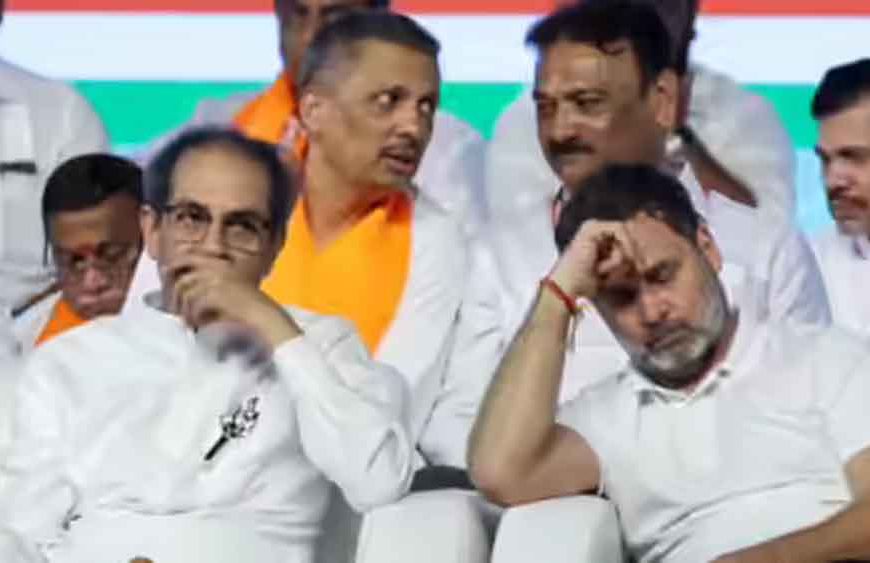 मुंबई में कांग्रेस का शक्ति प्रदर्शन रहा फीका, महाराष्ट्र में ठाकरे-पवार की बढ़ी टेंशन