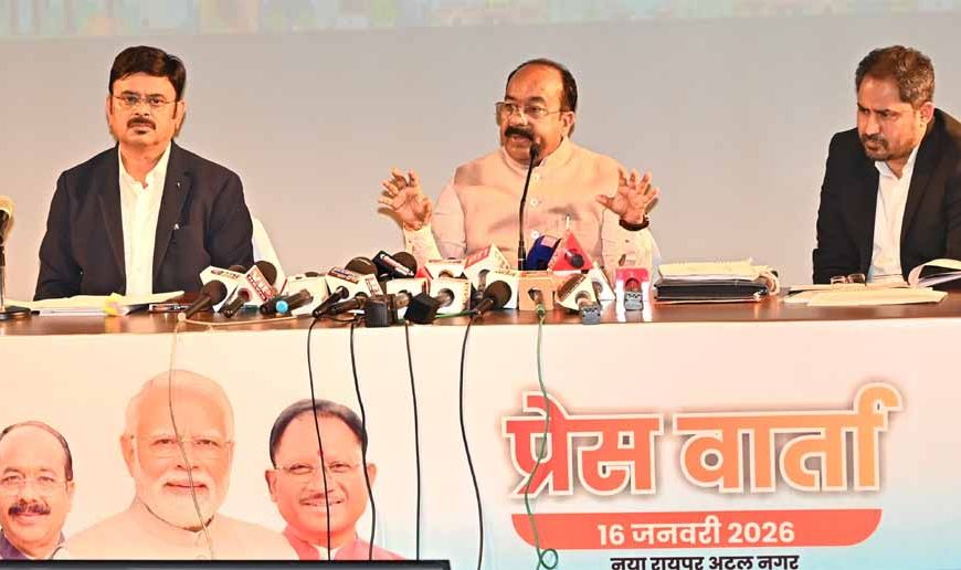 प्रत्येक ग्रामीण परिवार को सुरक्षित, शुद्ध एवं सतत पेयजल उपलब्ध  कराना सरकार का लक्ष्य : उपमुख्यमंत्री अरुण साव