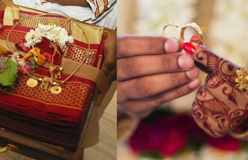 अशोकनगर में शादी में ‘प्री-वेडिंग’ और ‘गोल्ड गिफ्ट’ पर बैन, उल्लंघन पर लगेगा 1 लाख रुपये का जुर्माना