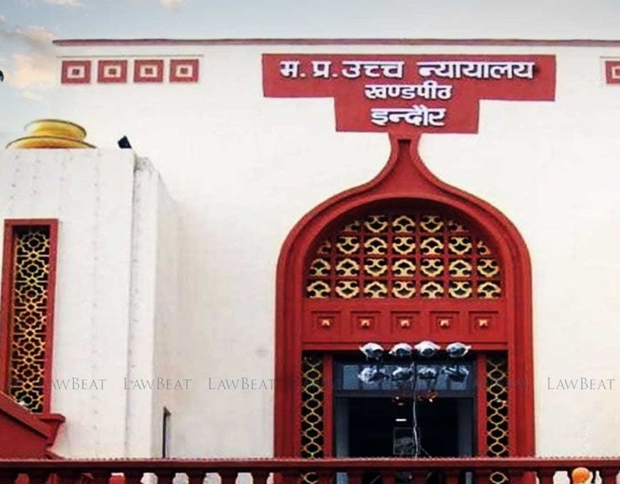 शादी के बाद MP में रहने वाली महिलाओं को मिलेगा आरक्षण का लाभ, हाई कोर्ट ने दिया बड़ा फैसला