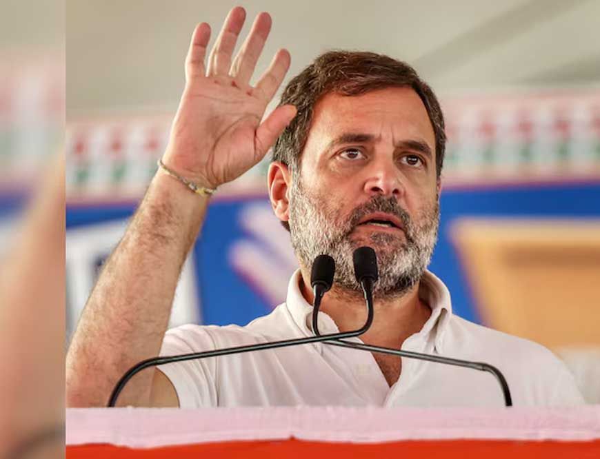 राहुल गांधी का इंदौर दौरा: भागीरथपुरा के पीड़ितों से मुलाकात करेंगे, प्रशासन ने कॉन्फ्रेंस की इजाजत नहीं दी