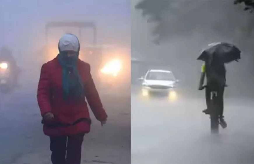 हरियाणा में बदल गया मौसम, आज से झमाझम बारिश की संभावना