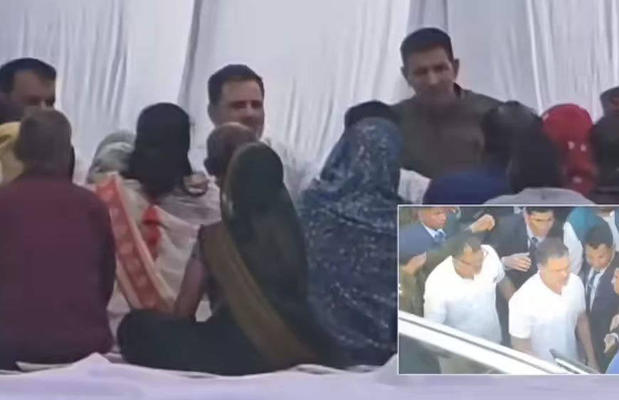 इंदौर के भागीरथपुरा में पैदल चले राहुल गांधी, दूषित जल से पीड़ितों से की मुलाकात