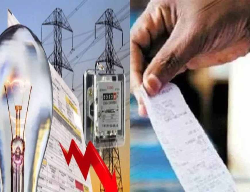 HEC पर 280 करोड़ रुपये का बिजली बिल बकाया, सरकारी कंपनी का जल्द कटेगा कनेक्शन