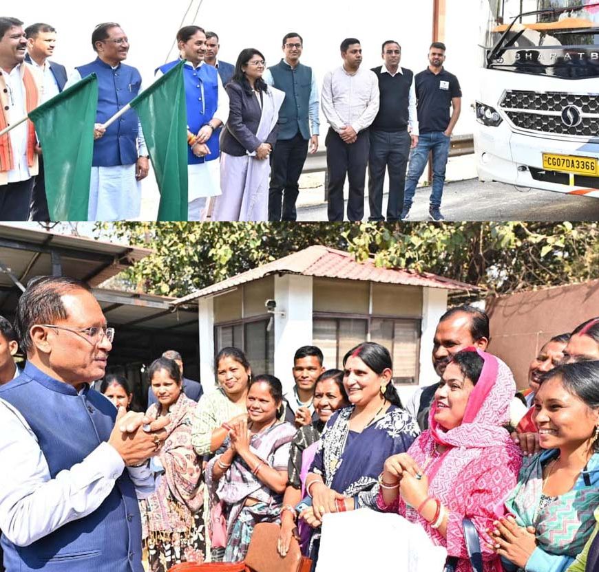 पंचायत प्रतिनिधियों के अध्ययन भ्रमण से ग्रामीण विकास को मिलेगी नई दिशा: मुख्यमंत्री विष्णुदेव साय