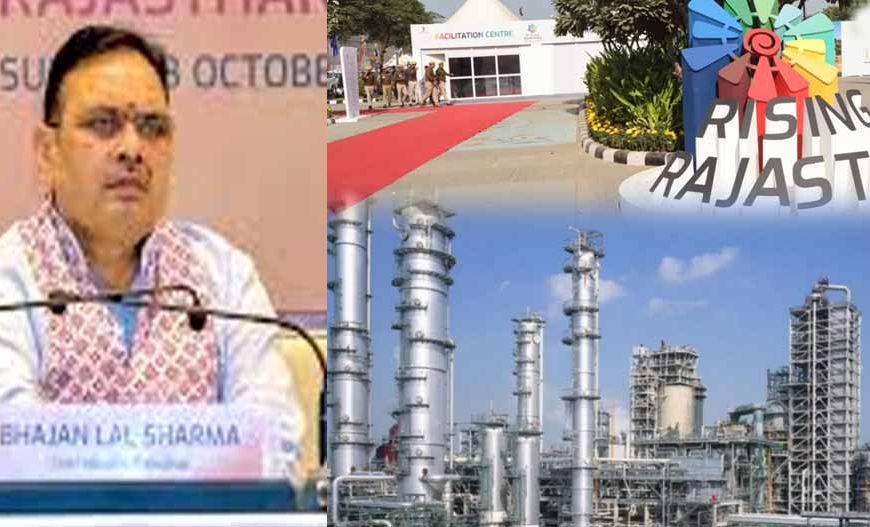 राजस्थान में औद्योगिक विकास का वार्षिक रोडमैप तैयार, 'ईज ऑफ डूइंग' बिजनेस पर सरकार का फोकस