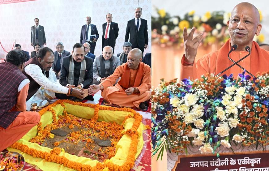 यूपी के प्रशंसक बने मुख्य न्यायाधीश, मुक्त कंठ से यूपी को सराहा, कहा - जिस भी प्रदेश में जाऊंगा, यूपी सरकार का उदाहरण दूंगा