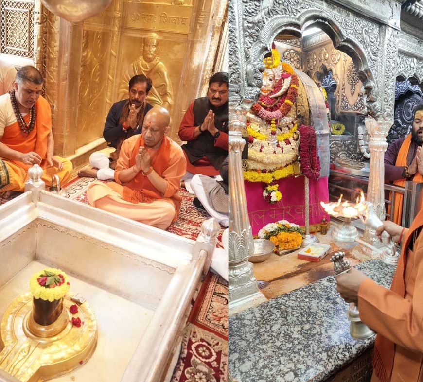 मुख्यमंत्री ने काशी विश्वनाथ मंदिर व काल भैरव मंदिर में किया दर्शन पूजन