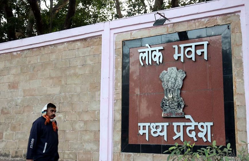 लोकभवन 25 से 27 जनवरी तक आमजन के लिए खुलेगा, भ्रमण का समय 11 से 2 बजे तक