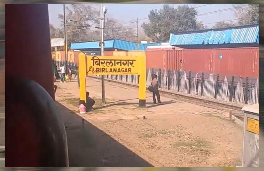 ग्वालियर में बनेगा आधुनिक 'सेटेलाइट स्टेशन', जमीन के लिए लोगों से की जाएगी बात