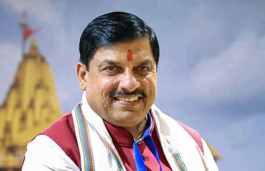 मुख्यमंत्री डॉ. यादव दावोस में ऊर्जा, तकनीक, पर्यटन पर केंद्रित निवेश नीतियों को करेंगे साझा