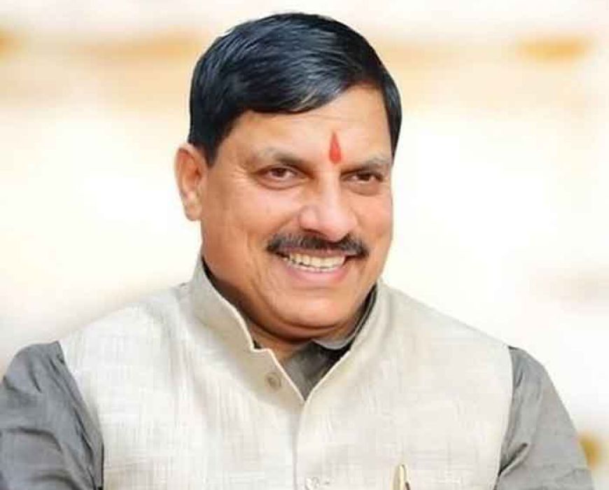 इंडिया एआई मिशन-देश को बना रहा है एआई अवसंरचना की वैश्विक शक्ति : मुख्यमंत्री डॉ. यादव