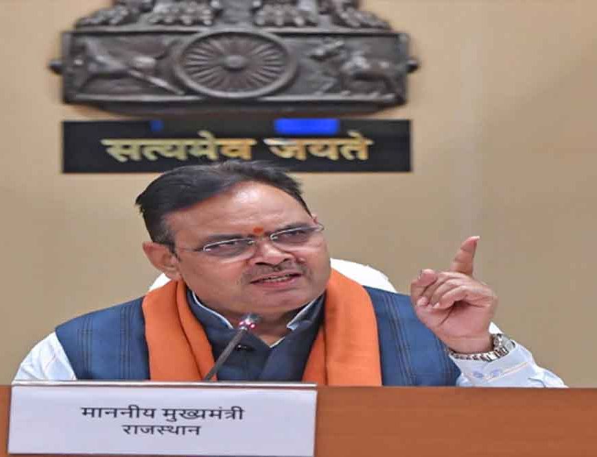 मुख्यमंत्री भजनलाल शर्मा के नेतृत्व में जनजातीय शिक्षा को नई उड़ान, एकलव्य स्कूल बने बदलाव की मिसाल