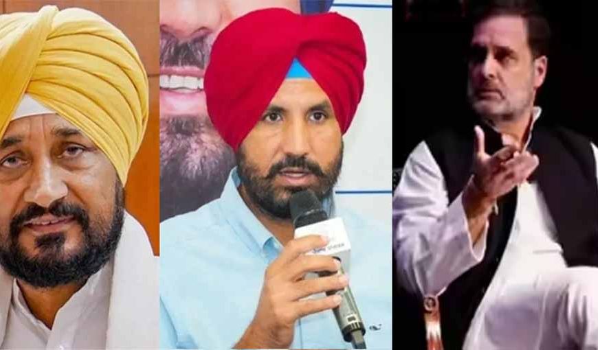 कांग्रेस में गुटबाजी के चलते CM चेहरे पर घमासान, चन्नी के समर्थन में हाईकमान को लिखा पत्र