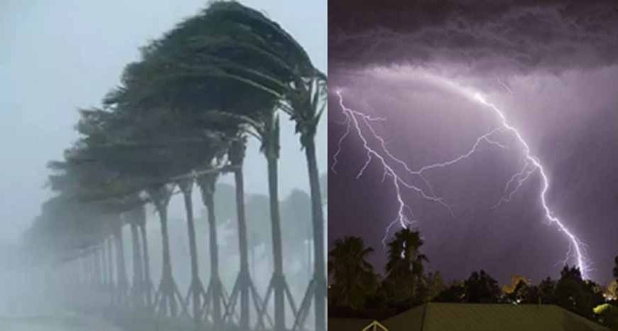 पंजाब में बदल गया मौसम, आंधी-तूफान के साथ झमाझम होगी बारिश