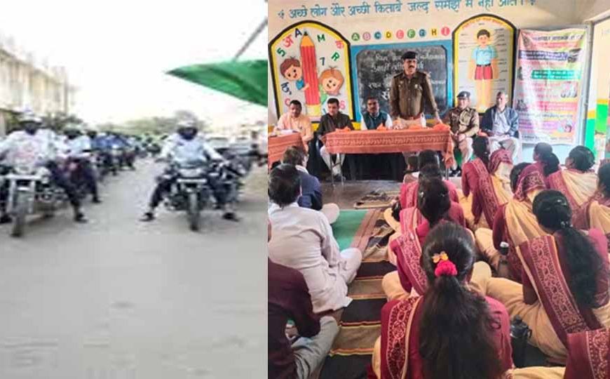 बलौदाबाजार पुलिस का विशेष ग्राम अभियान, सड़क सुरक्षा-जीवन रक्षा का बताया महत्व