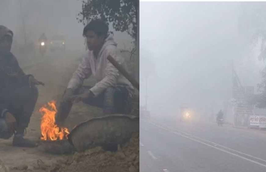 छत्तीसगढ़ में एक बार फिर कड़ाके की ठंड, तापमान में भारी गिरावट