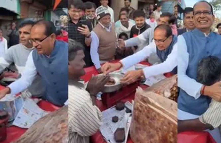 विदिशा में पन्नालाल के खजूर ने जीता शिवराज का दिल, गले लगाकर वादा भी किया