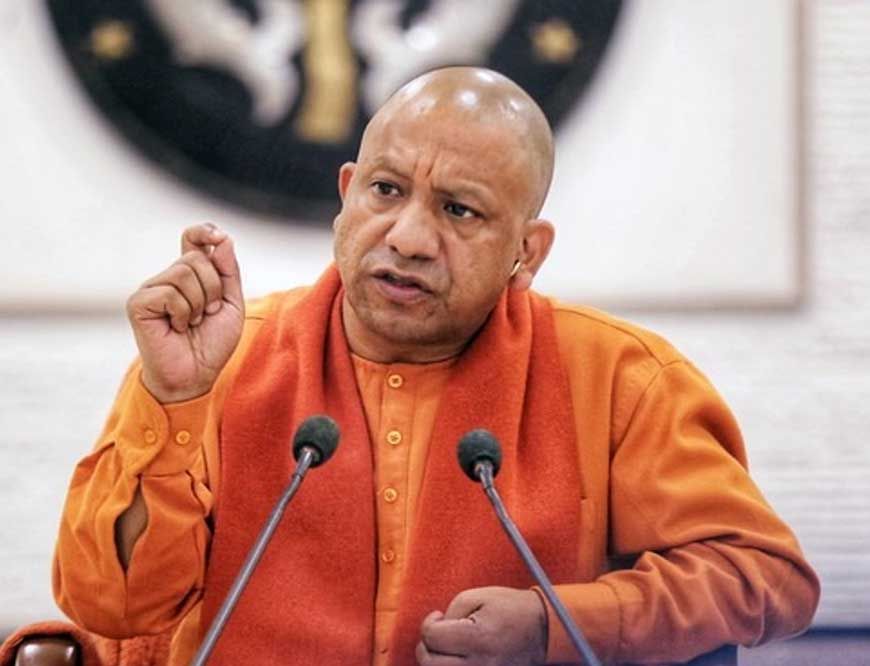 यह समय उत्तर प्रदेश में निवेश के लिए गोल्डन टाइमः मुख्यमंत्री