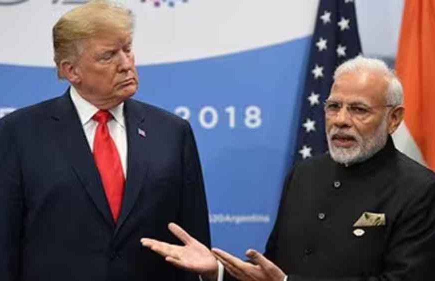 भारत की दाल पर टैरिफ से अमेरिका बौखलाया, ट्रंप को लिखा गया कड़ा पत्र