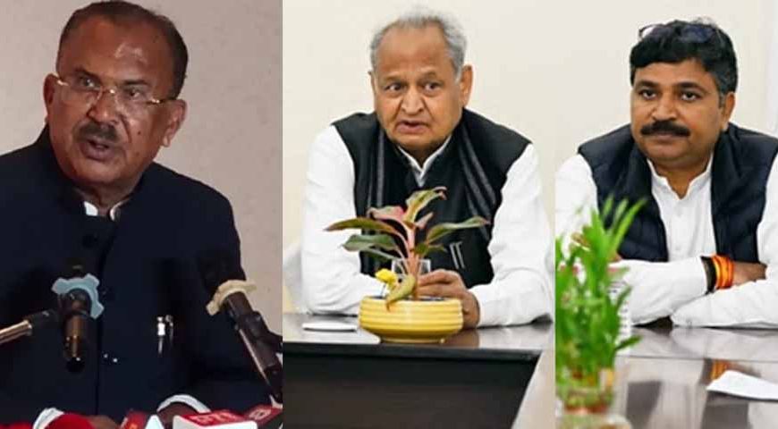 बजट सत्र से पहले चढ़ा सियासी पारा, देवनानी ने गहलोत और जूली को दिया खरा जवाब