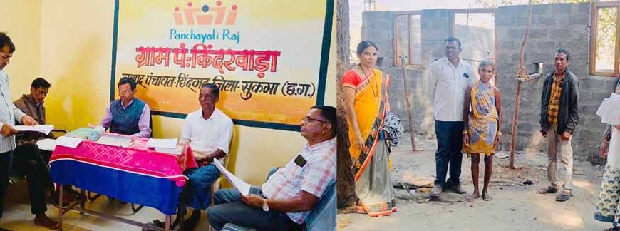 मुख्यमंत्री विष्णुदेव साय के नेतृत्व में जन-हितैषी पहल, 'मिशन कनेक्ट' से चौपाल तक पहुँचा प्रशासन