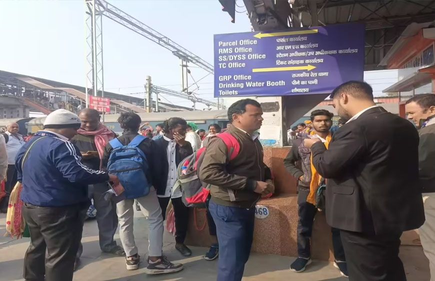 भोपाल रेल मंडल का खजाना: बेटिकट यात्रियों से 9 महीनों में 30 करोड़ रुपए वसूले