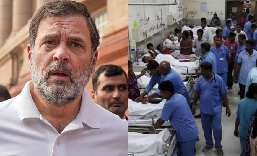 राहुल गांधी के 'डराया जा रहा' वाले वीडियो से उठे सवाल, भागीरथपुरा की मौतों और प्रशासन के डेथ ऑडिट में अलग दावे