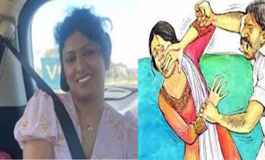 पत्नी को मैंने मारा है कत्ल नहीं किया, ऑस्ट्रेलिया में भारतीय मूल के शख्स की दिलचस्प दलील