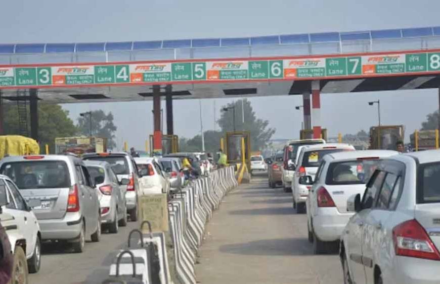 'मल्टी लेन फ्री फ्लो टोल सिस्टम' से लंबी लाइनों का खत्म होगा झंझट, बिना रुके कटेगा टोल टैक्स
