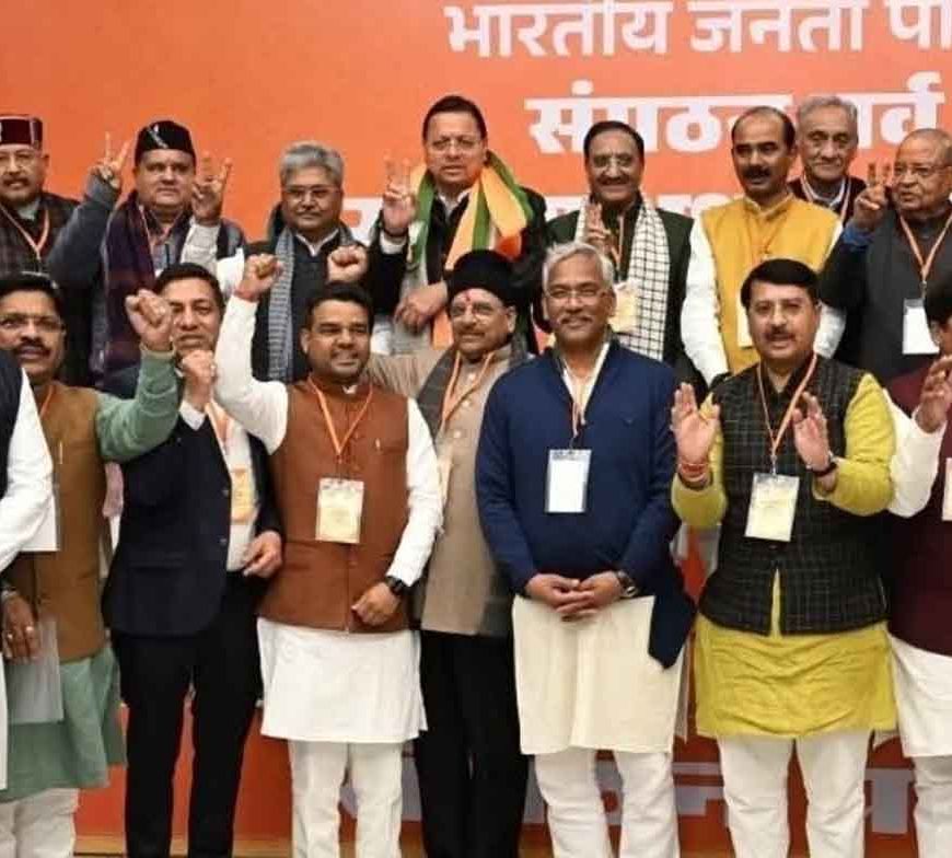 धामी से मुलाकात के बाद दिल्ली में सक्रिय हुए नेता, उत्तराखंड की राजनीति में बढ़ी धड़कनें