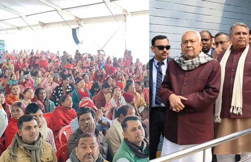 समृद्धि यात्रा में उमड़ी महिलाओं की भीड़, CM नीतीश कुमार ने गिनाईं उपलब्धियां