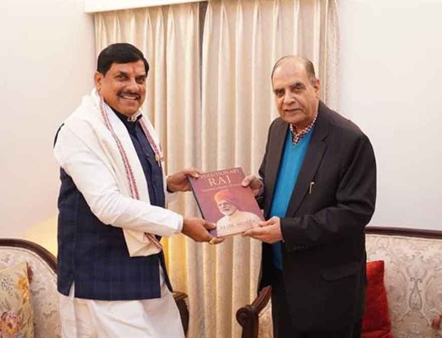 पद्मश्री लेखक आलोक मेहता ने मुख्यमंत्री डॉ. यादव को भेंट की ‘मोदी राज के 25 वर्ष’ पर केंद्रित पुस्तक