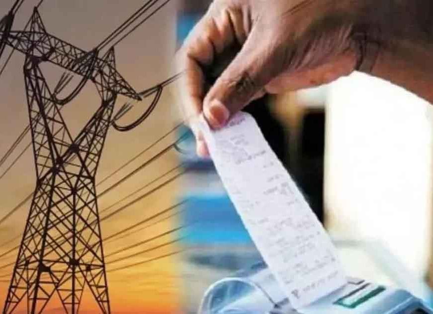 अक्टूबर 2025 में 36 लाख से अधिक बिजली उपभोक्ताओं को मिली 920 करोड़ से अधिक सब्सिडी
