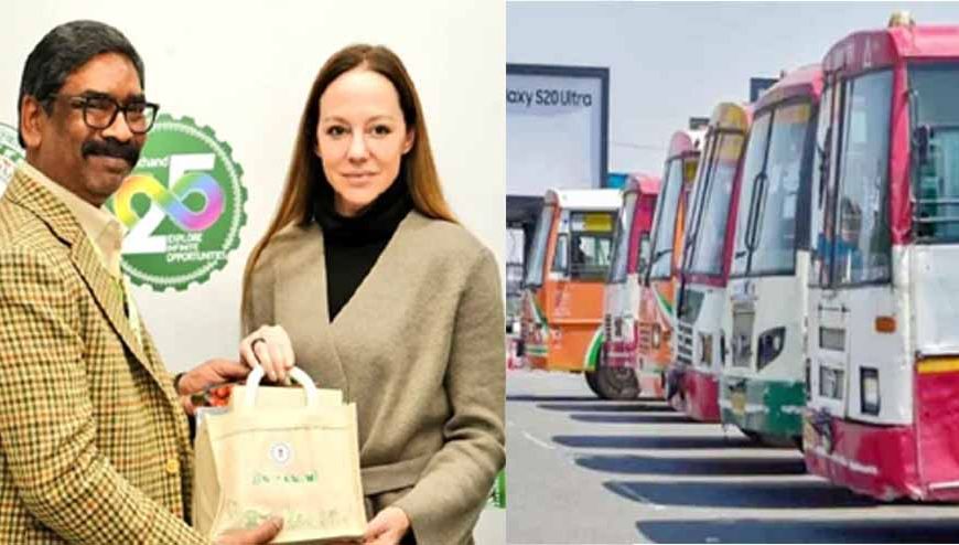 झारखंड के शहरी परिवहन में सहयोग करेगा स्वीडन, World Economic Forum दावोस में हुई चर्चा