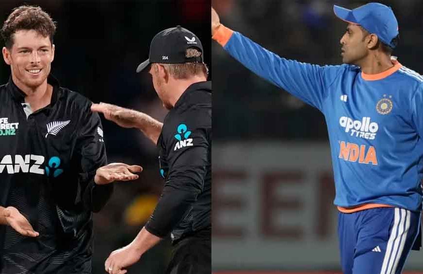 IND vs NZ T20 Series: वनडे की हार का बदला लेने उतरेगा भारत, सूर्यकुमार यादव पर रहेंगी सबकी नजरें