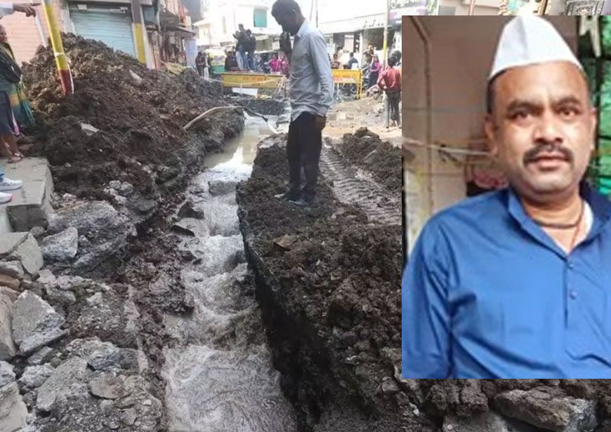 इंदौर में पानी की त्रासदी: 4 बेटियों के पिता की मौत, शहर में कुल मृतकों की संख्या 25