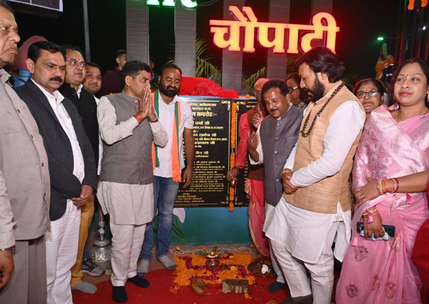 रायपुर : बलौदाबाजार में मरीन ड्राइव की तर्ज पर चौपाटी का शुभारंभ