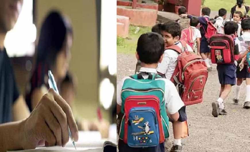 ‘चिराग’ योजना के तहत दाखिले से वंचित छात्रों को राहत, सैनी सरकार ने लिया बड़ा फैसला