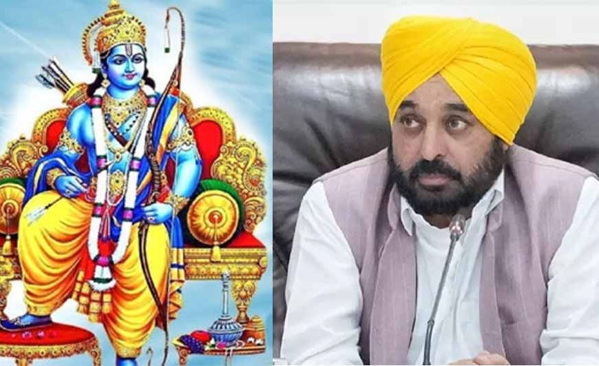 भगवान श्रीराम के जीवन पर आधारित शो होंगे, गन्ने पर 68.50 रुपये मिलेगी एसएपी