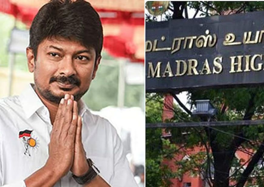हिंदू धर्म पर हमला: HC ने DMK नेता उदयनिधि के बयान को हेट स्पीच माना