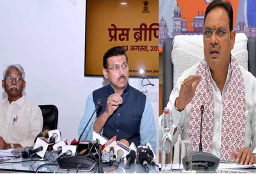 राजस्थान में बनेंगे हवाई जहाज और चिप डिजाइन, भजनलाल कैबिनेट ने लिए बड़े फैसले